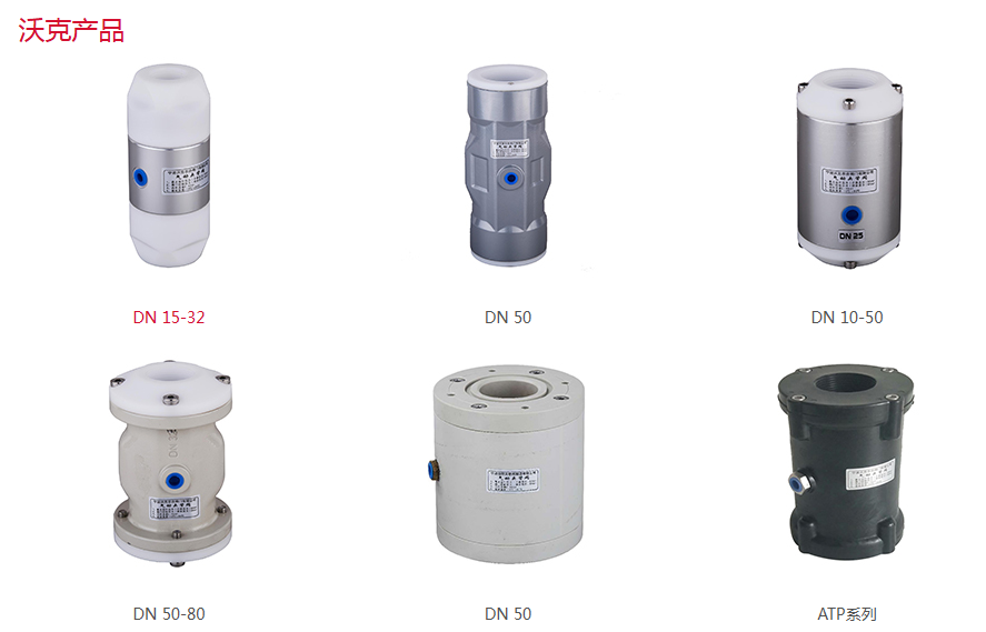 1758335488737482.png 微信圖片_2025-09-20_103120_760.png