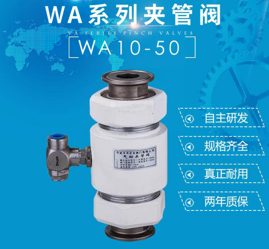 1760316222292167.png 微信圖片_2025-10-13_084331_386.png