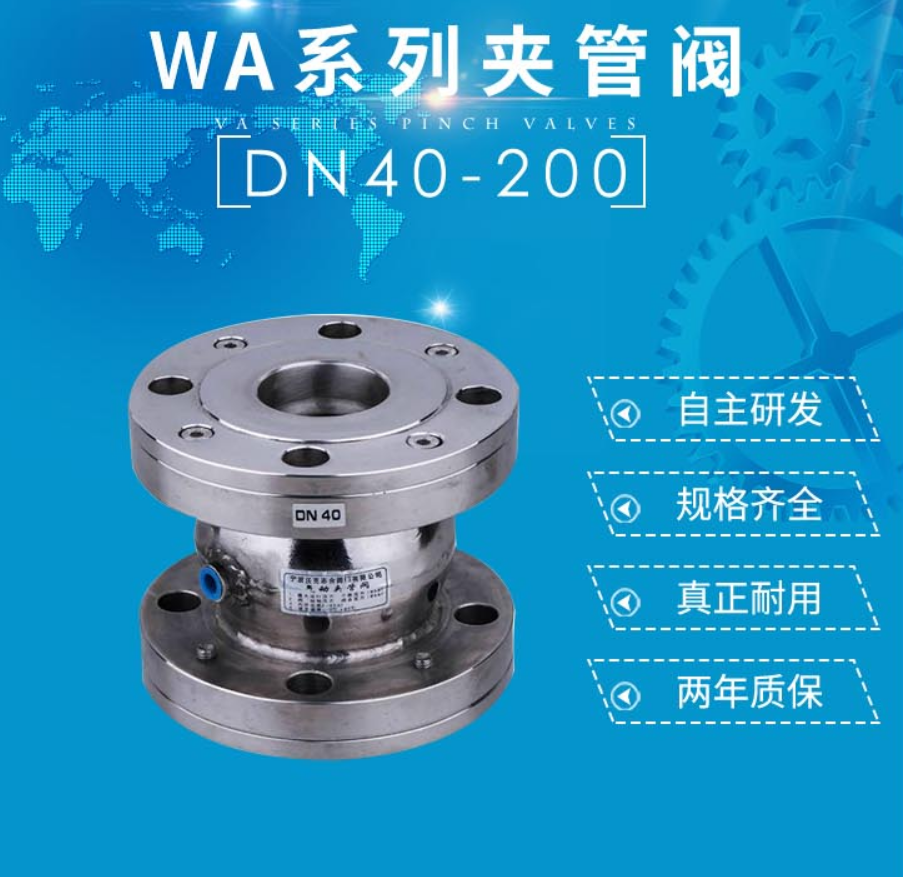 1761703563290502.png 微信圖片_2025-10-29_100551_227.png